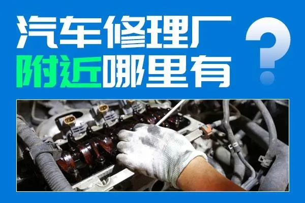 1711440810859884.jpg 修车2.jpg